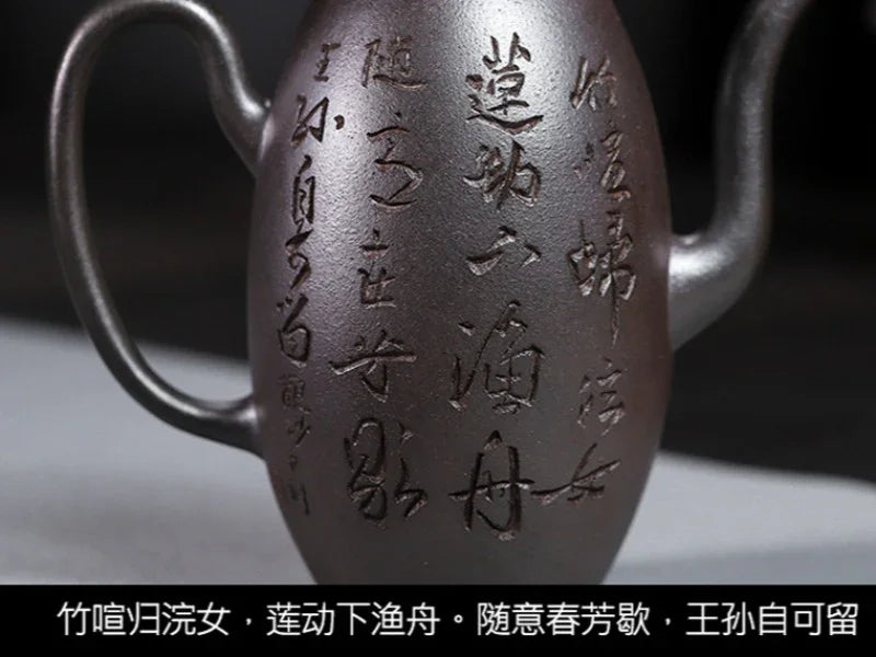 全手工宜兴紫砂茶壶 [天珠] (天青泥 - 200ml)