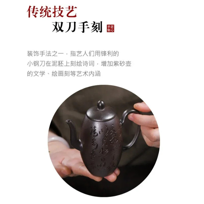 全手工宜兴紫砂茶壶 [天珠] (天青泥 - 200ml)