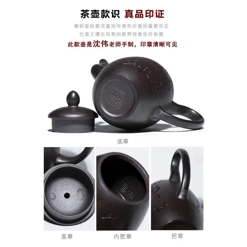 全手工宜兴紫砂茶壶 [天珠] (天青泥 - 200ml)