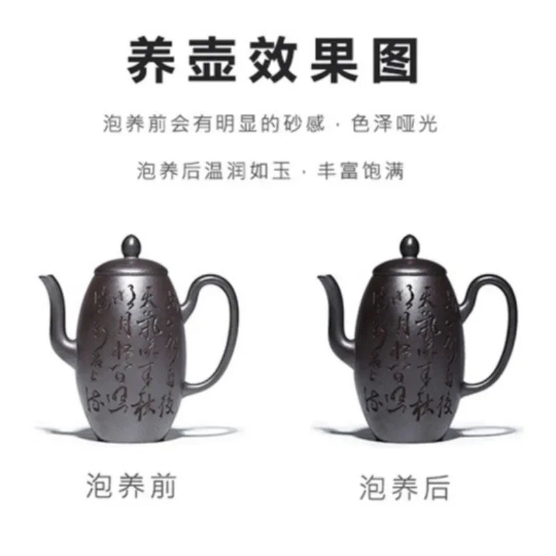 全手工宜兴紫砂茶壶 [天珠] (天青泥 - 200ml)