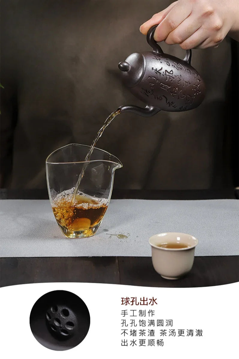 全手工宜兴紫砂茶壶 [天珠] (天青泥 - 200ml)
