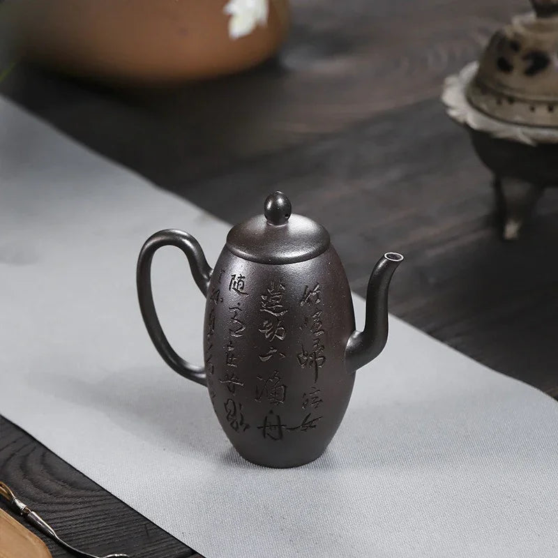 全手工宜兴紫砂茶壶 [天珠] (天青泥 - 200ml)