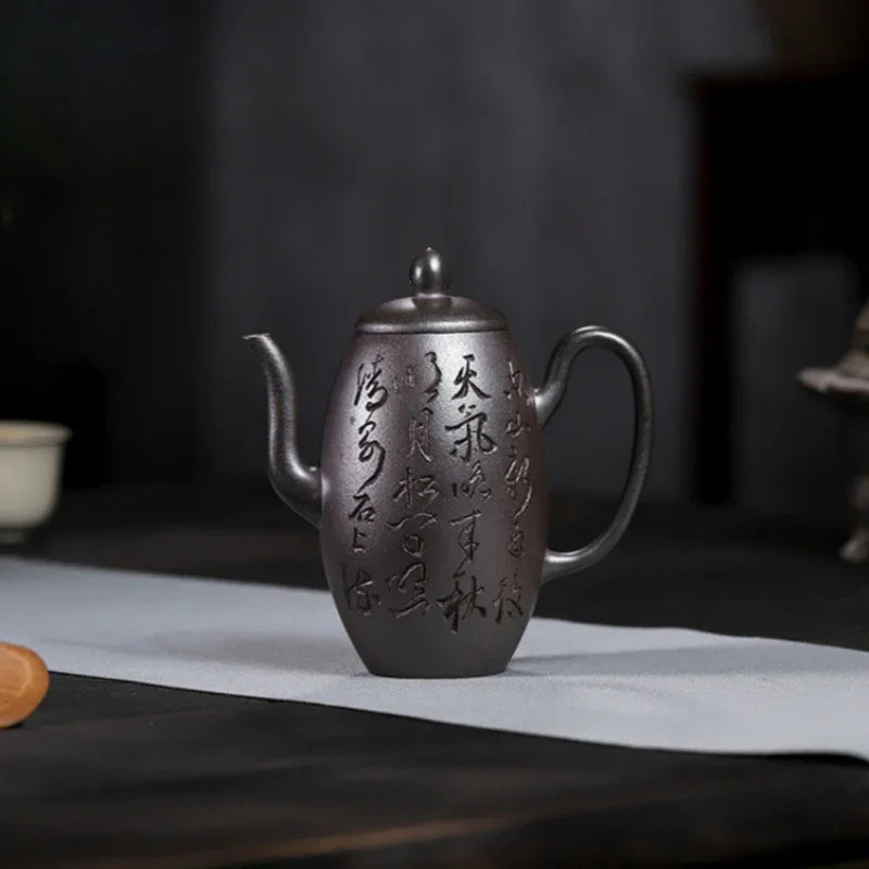 全手工宜兴紫砂茶壶 [天珠] (天青泥 - 200ml)