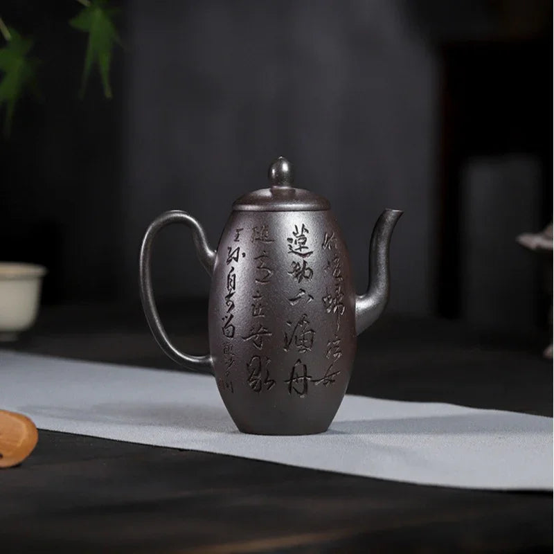 全手工宜兴紫砂茶壶 [天珠] (天青泥 - 200ml)