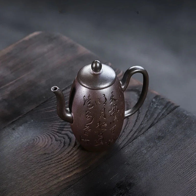 全手工宜兴紫砂茶壶 [天珠] (天青泥 - 200ml)