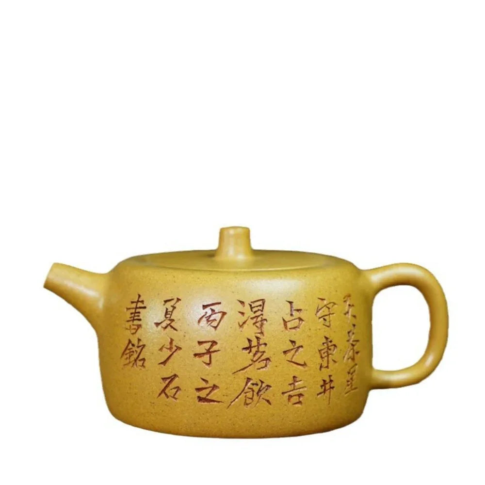full-handmade-yixing-zisha-teapot-tianji-pot-huangjin-duan-ni-160ml-yiqin-tea-house-yiqinteahouse-com-14 - YIQIN TEA HOUSE 一沁茶舍 yiqinteahouse.com