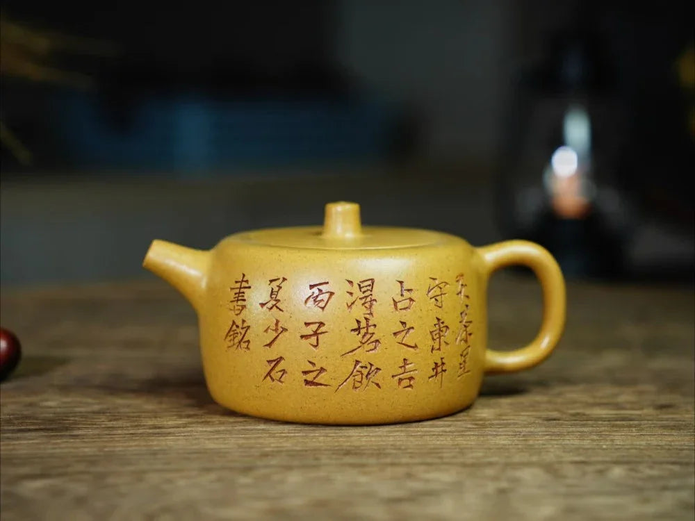 full-handmade-yixing-zisha-teapot-tianji-pot-huangjin-duan-ni-160ml-yiqin-tea-house-yiqinteahouse-com-5 - YIQIN TEA HOUSE 一沁茶舍 yiqinteahouse.com