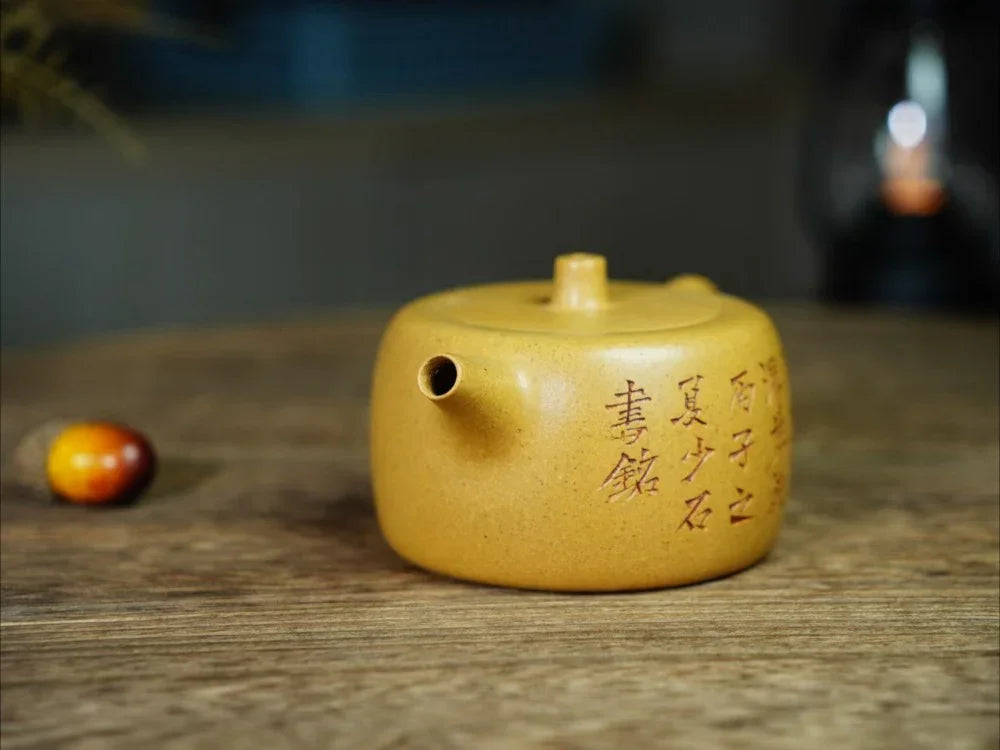 full-handmade-yixing-zisha-teapot-tianji-pot-huangjin-duan-ni-160ml-yiqin-tea-house-yiqinteahouse-com-7 - YIQIN TEA HOUSE 一沁茶舍 yiqinteahouse.com