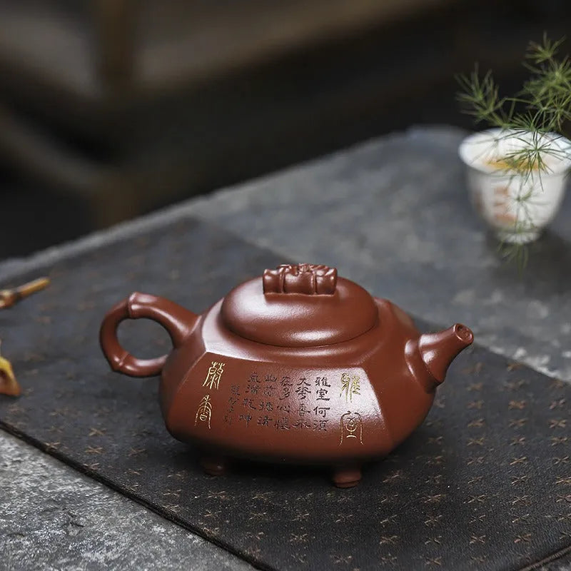 Full Handmade Yixing Zisha Teapot [Wealthy Bamboo] (Hong Pi Long - 290ml) - YIQIN TEA HOUSE | yiqinteahouse.com | 200-300ml, full handmade zisha teapot, teapot, teaware