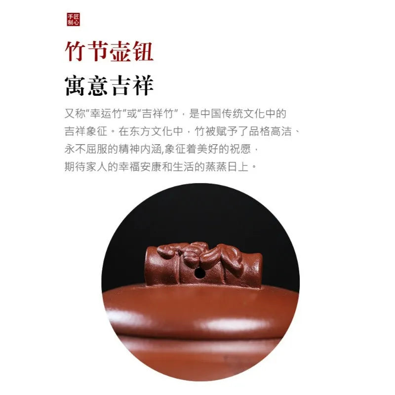 Full Handmade Yixing Zisha Teapot [Wealthy Bamboo] (Hong Pi Long - 290ml) - YIQIN TEA HOUSE | yiqinteahouse.com | 200-300ml, full handmade zisha teapot, teapot, teaware