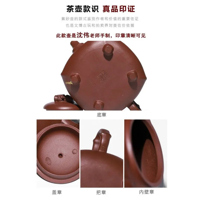 Full Handmade Yixing Zisha Teapot [Wealthy Bamboo] (Hong Pi Long - 290ml) - YIQIN TEA HOUSE | yiqinteahouse.com | 200-300ml, full handmade zisha teapot, teapot, teaware