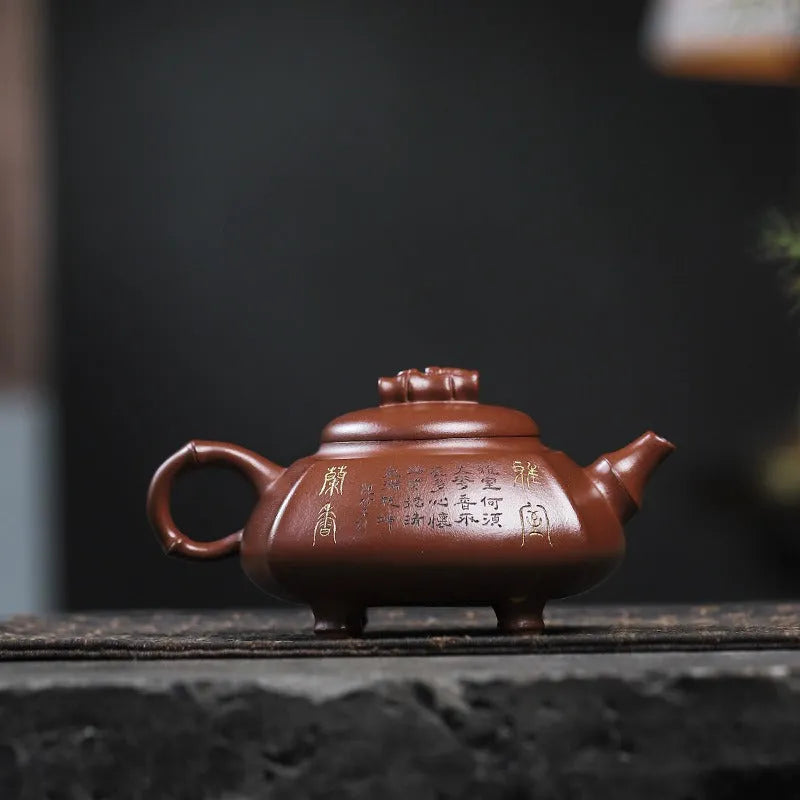 Full Handmade Yixing Zisha Teapot [Wealthy Bamboo] (Hong Pi Long - 290ml) - YIQIN TEA HOUSE | yiqinteahouse.com | 200-300ml, full handmade zisha teapot, teapot, teaware