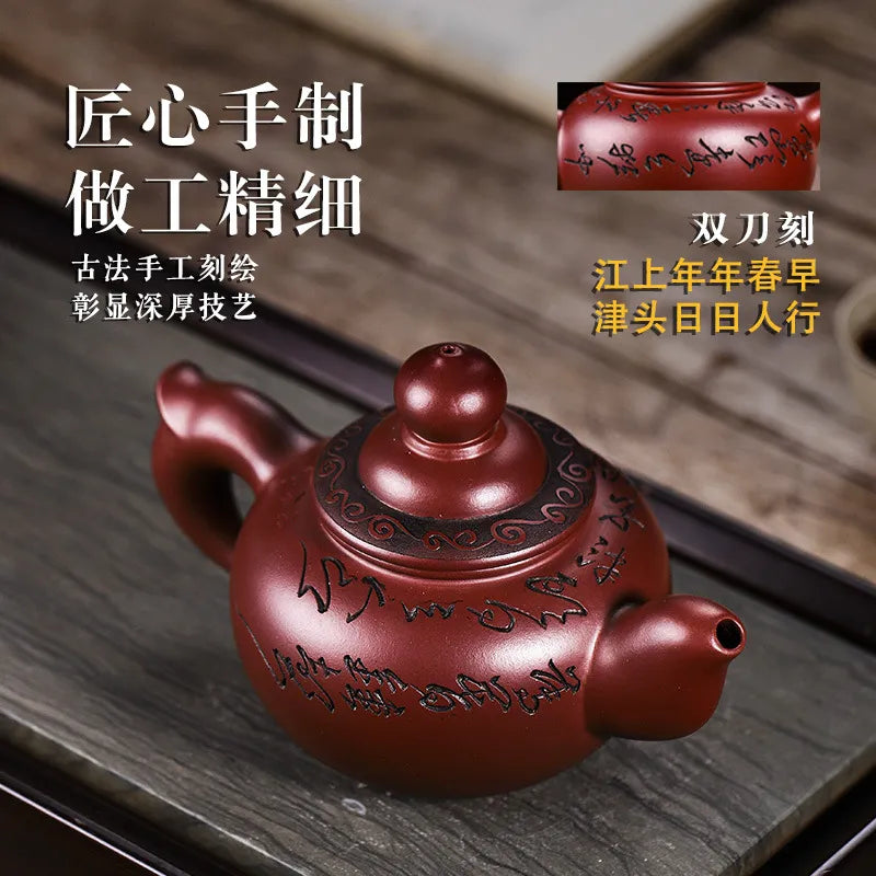 Full Handmade Yixing Zisha Teapot [Wealthy] (Long Xue Sha - 400ml) - YIQIN TEA HOUSE | yiqinteahouse.com | >300ml, full handmade zisha teapot, new arrival, teapot, teaware