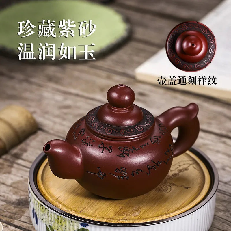 Full Handmade Yixing Zisha Teapot [Wealthy] (Long Xue Sha - 400ml) - YIQIN TEA HOUSE | yiqinteahouse.com | >300ml, full handmade zisha teapot, new arrival, teapot, teaware