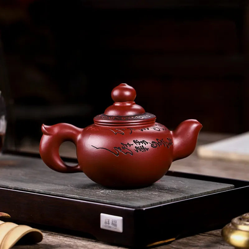 Full Handmade Yixing Zisha Teapot [Wealthy] (Long Xue Sha - 400ml) - YIQIN TEA HOUSE | yiqinteahouse.com | >300ml, full handmade zisha teapot, new arrival, teapot, teaware