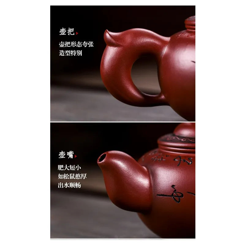 Full Handmade Yixing Zisha Teapot [Wealthy] (Long Xue Sha - 400ml) - YIQIN TEA HOUSE | yiqinteahouse.com | >300ml, full handmade zisha teapot, new arrival, teapot, teaware