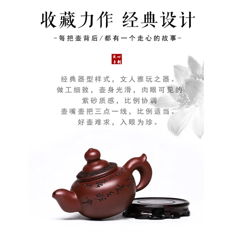 Full Handmade Yixing Zisha Teapot [Wealthy] (Long Xue Sha - 400ml) - YIQIN TEA HOUSE | yiqinteahouse.com | >300ml, full handmade zisha teapot, new arrival, teapot, teaware