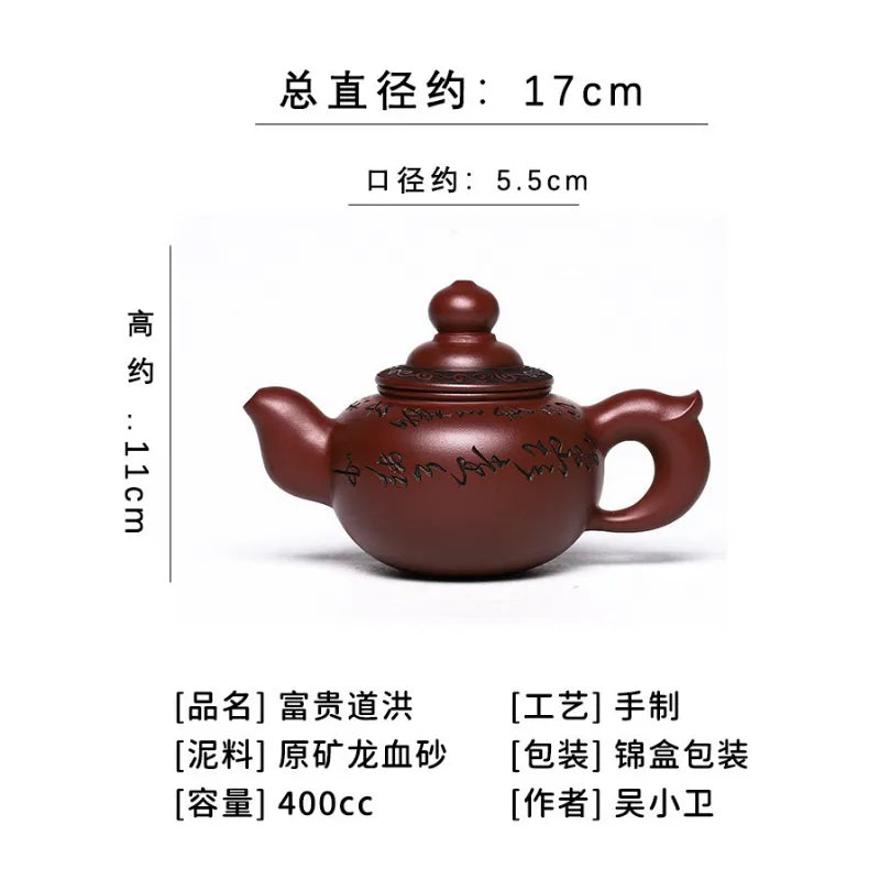 Full Handmade Yixing Zisha Teapot [Wealthy] (Long Xue Sha - 400ml) - YIQIN TEA HOUSE | yiqinteahouse.com | >300ml, full handmade zisha teapot, new arrival, teapot, teaware