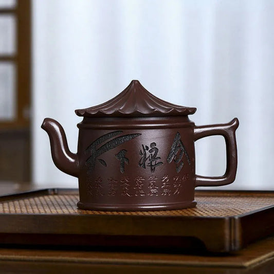 Full Handmade Yixing Zisha Teapot [World Granary] (Zi Jia Ni - 280ml) - YIQIN TEA HOUSE | yiqinteahouse.com | 200-300ml, full handmade zisha teapot, new arrival, teapot, teaware