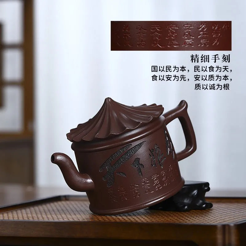 Full Handmade Yixing Zisha Teapot [World Granary] (Zi Jia Ni - 280ml) - YIQIN TEA HOUSE | yiqinteahouse.com | 200-300ml, full handmade zisha teapot, new arrival, teapot, teaware