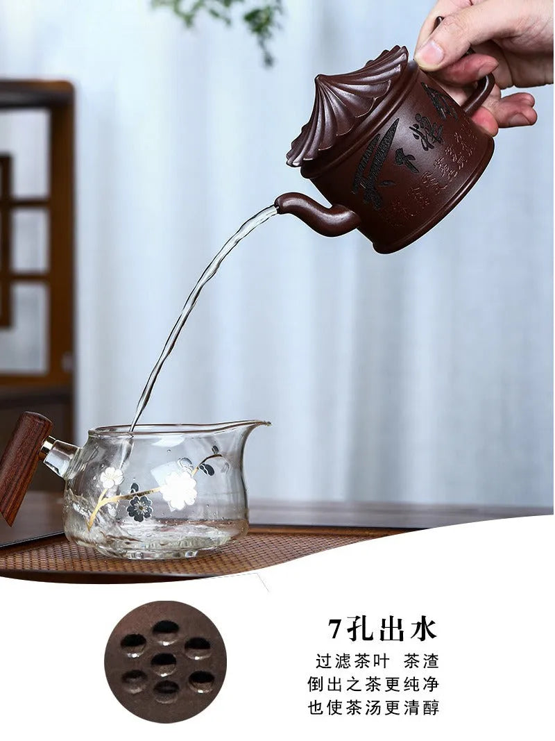 Full Handmade Yixing Zisha Teapot [World Granary] (Zi Jia Ni - 280ml) - YIQIN TEA HOUSE | yiqinteahouse.com | 200-300ml, full handmade zisha teapot, new arrival, teapot, teaware