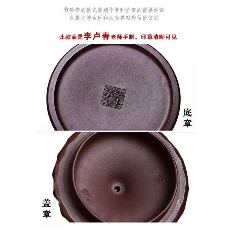 Full Handmade Yixing Zisha Teapot [World Granary] (Zi Jia Ni - 280ml) - YIQIN TEA HOUSE | yiqinteahouse.com | 200-300ml, full handmade zisha teapot, new arrival, teapot, teaware