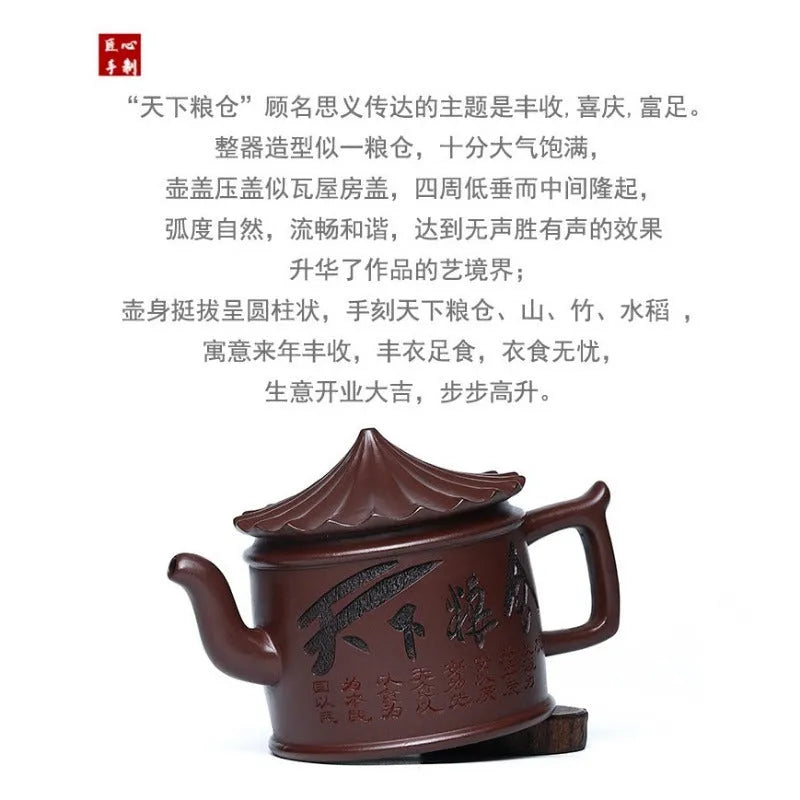 Full Handmade Yixing Zisha Teapot [World Granary] (Zi Jia Ni - 280ml) - YIQIN TEA HOUSE | yiqinteahouse.com | 200-300ml, full handmade zisha teapot, new arrival, teapot, teaware