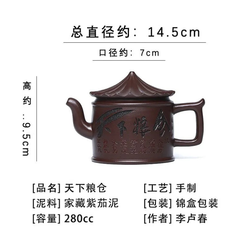 Full Handmade Yixing Zisha Teapot [World Granary] (Zi Jia Ni - 280ml) - YIQIN TEA HOUSE | yiqinteahouse.com | 200-300ml, full handmade zisha teapot, new arrival, teapot, teaware