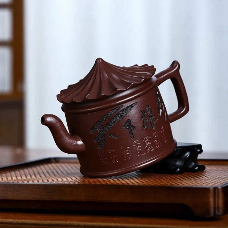 Full Handmade Yixing Zisha Teapot [World Granary] (Zi Jia Ni - 280ml) - YIQIN TEA HOUSE | yiqinteahouse.com | 200-300ml, full handmade zisha teapot, new arrival, teapot, teaware