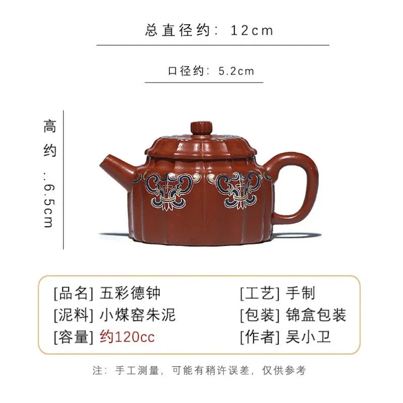 Full Handmade Yixing Zisha Teapot [Wucai De Zhong] (Xiao Meiyao Zhu Ni - 120ml) - YIQIN TEA HOUSE | yiqinteahouse.com | <200ml, full handmade zisha teapot, new arrival, teapot, teaware