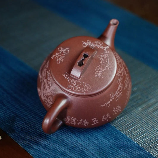 Teko Zisha Yixing Buatan Tangan Sepenuhnya [Wufu Shi Piao Pot] (Zi Ni - 240ml)