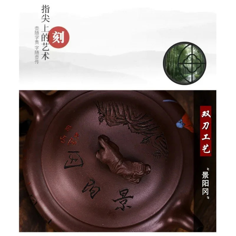 Full Handmade Yixing Zisha Teapot [Wusong Da Hu] (Zi Jia Ni - 350ml)