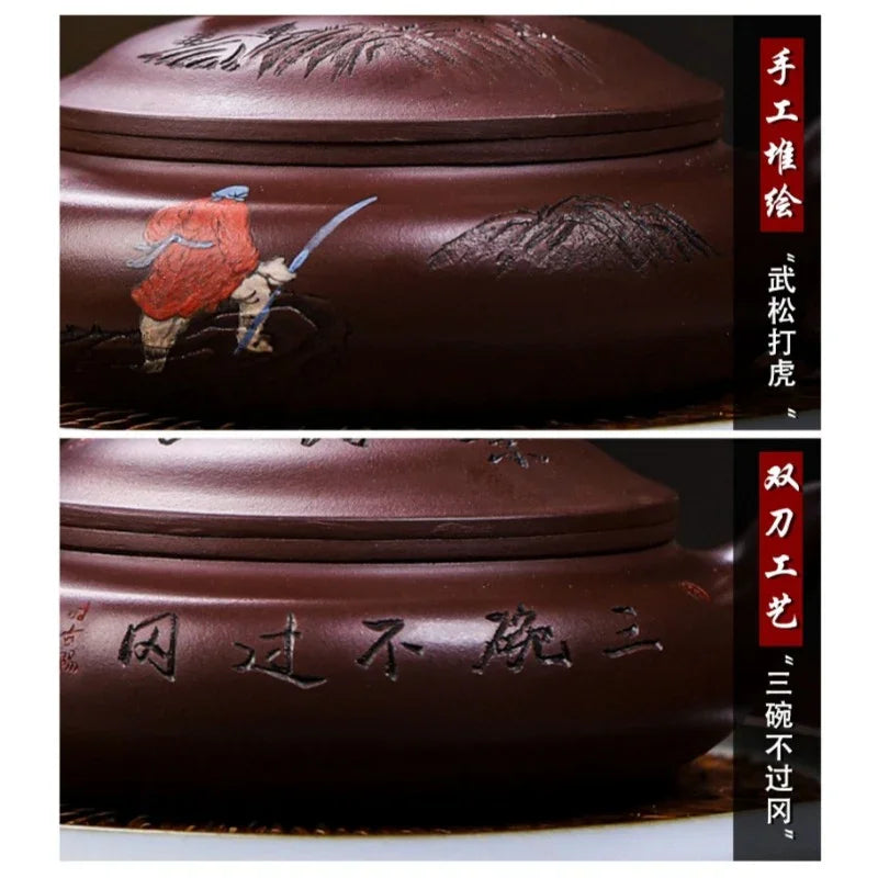 Full Handmade Yixing Zisha Teapot [Wusong Da Hu] (Zi Jia Ni - 350ml)