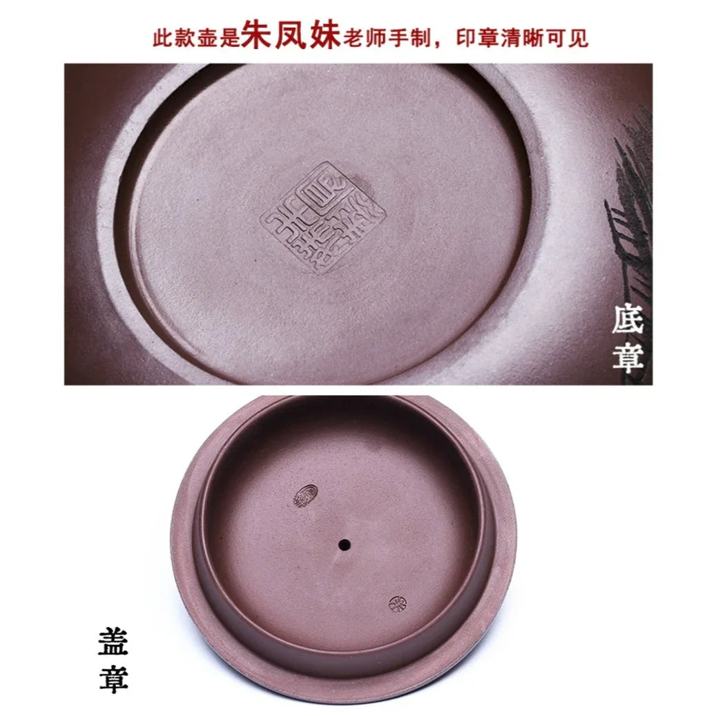 Full Handmade Yixing Zisha Teapot [Wusong Da Hu] (Zi Jia Ni - 350ml)