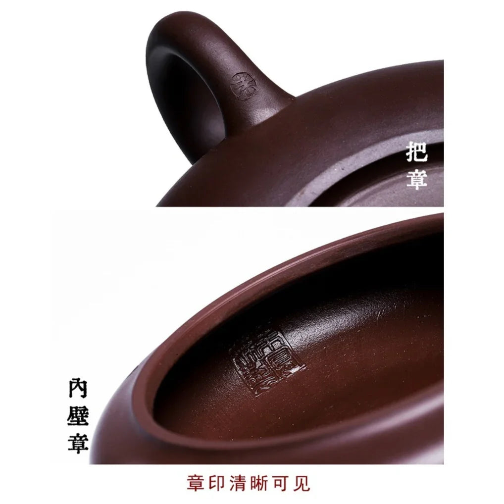 Full Handmade Yixing Zisha Teapot [Wusong Da Hu] (Zi Jia Ni - 350ml)