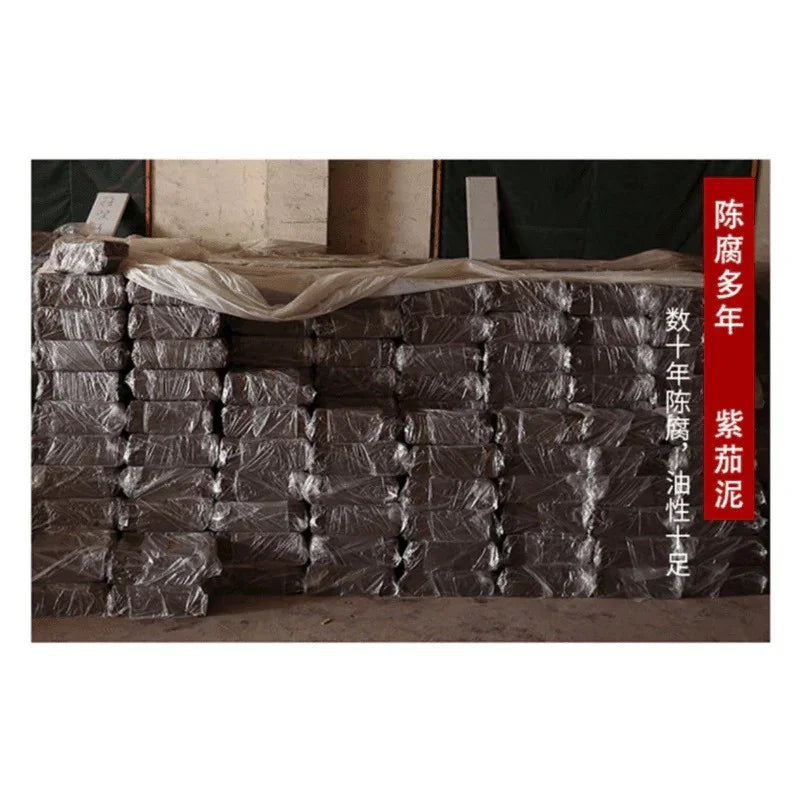 Full Handmade Yixing Zisha Teapot [Wusong Da Hu] (Zi Jia Ni - 350ml)