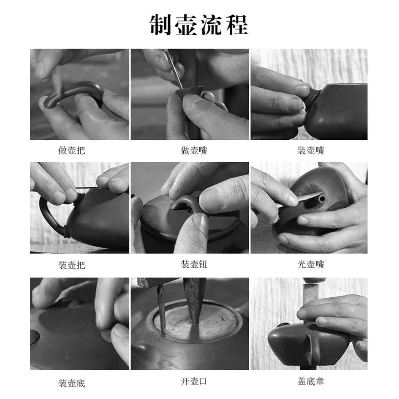 Full Handmade Yixing Zisha Teapot [Wusong Da Hu] (Zi Jia Ni - 350ml)