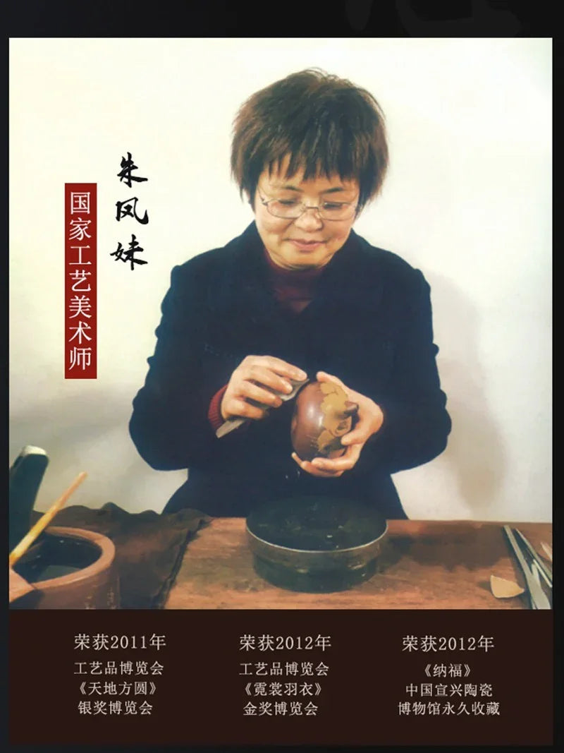 Full Handmade Yixing Zisha Teapot [Wusong Da Hu] (Zi Jia Ni - 350ml)