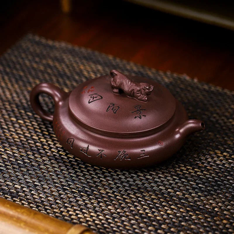Full Handmade Yixing Zisha Teapot [Wusong Da Hu] (Zi Jia Ni - 350ml)
