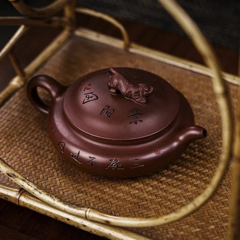 Full Handmade Yixing Zisha Teapot [Wusong Da Hu] (Zi Jia Ni - 350ml)