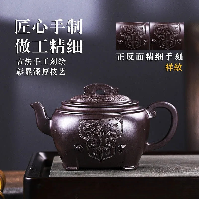 Full Handmade Yixing Zisha Teapot [Xian Rui] (Zi Jia Ni - 280ml) - YIQIN TEA HOUSE | yiqinteahouse.com | 200-300ml, full handmade zisha teapot, new arrival, teaware