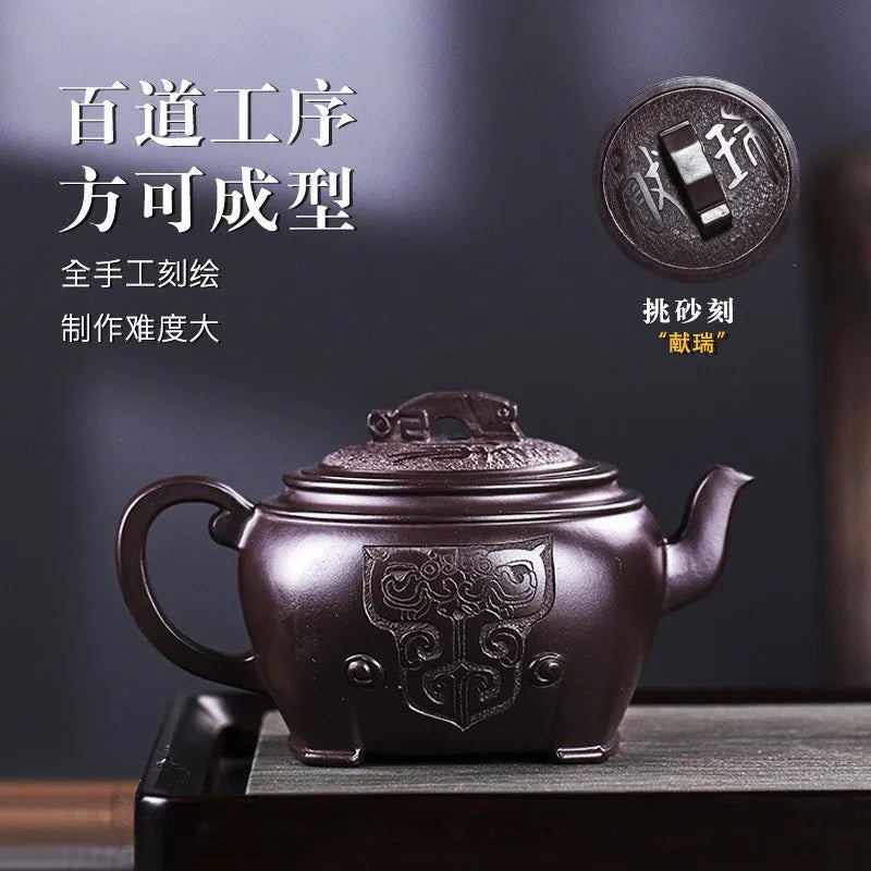 Full Handmade Yixing Zisha Teapot [Xian Rui] (Zi Jia Ni - 280ml) - YIQIN TEA HOUSE | yiqinteahouse.com | 200-300ml, full handmade zisha teapot, new arrival, teaware