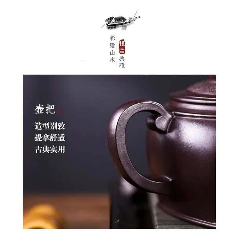 Full Handmade Yixing Zisha Teapot [Xian Rui] (Zi Jia Ni - 280ml) - YIQIN TEA HOUSE | yiqinteahouse.com | 200-300ml, full handmade zisha teapot, new arrival, teaware