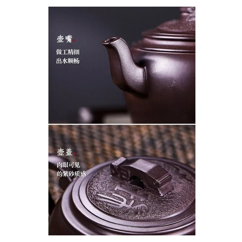 Full Handmade Yixing Zisha Teapot [Xian Rui] (Zi Jia Ni - 280ml) - YIQIN TEA HOUSE | yiqinteahouse.com | 200-300ml, full handmade zisha teapot, new arrival, teaware