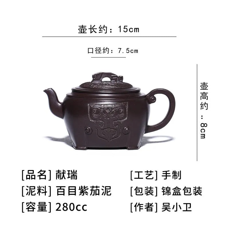 Full Handmade Yixing Zisha Teapot [Xian Rui] (Zi Jia Ni - 280ml) - YIQIN TEA HOUSE | yiqinteahouse.com | 200-300ml, full handmade zisha teapot, new arrival, teaware