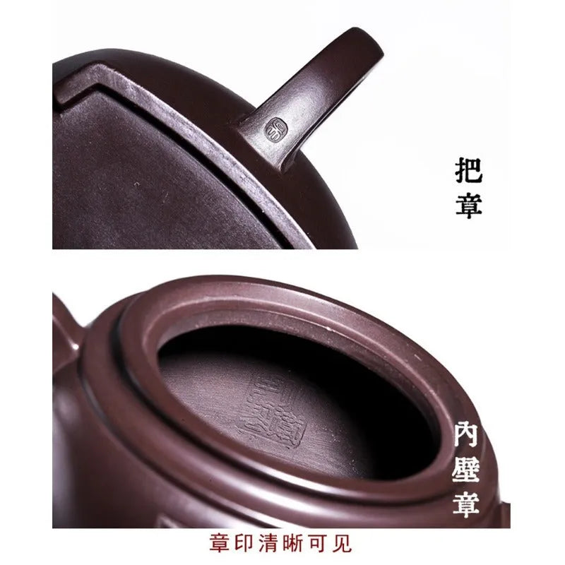 Full Handmade Yixing Zisha Teapot [Xian Rui] (Zi Jia Ni - 280ml) - YIQIN TEA HOUSE | yiqinteahouse.com | 200-300ml, full handmade zisha teapot, new arrival, teaware