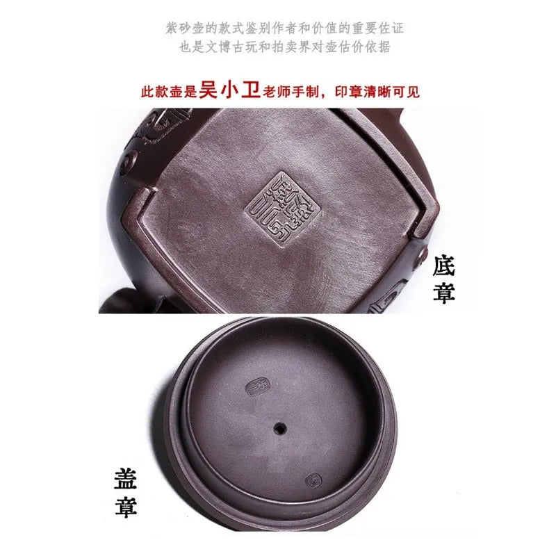 Full Handmade Yixing Zisha Teapot [Xian Rui] (Zi Jia Ni - 280ml) - YIQIN TEA HOUSE | yiqinteahouse.com | 200-300ml, full handmade zisha teapot, new arrival, teaware