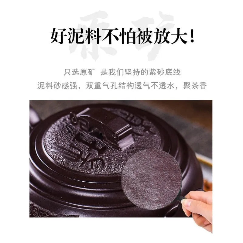 Full Handmade Yixing Zisha Teapot [Xian Rui] (Zi Jia Ni - 280ml) - YIQIN TEA HOUSE | yiqinteahouse.com | 200-300ml, full handmade zisha teapot, new arrival, teaware