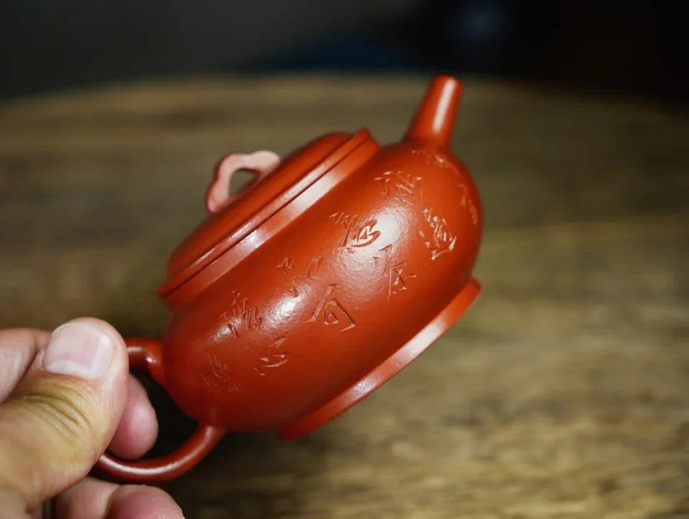 Full Handmade Yixing Zisha Teapot [Xiang Yun Pot] (Zhu Ni - 150ml) - YIQIN TEA HOUSE | yiqinteahouse.com | <200ml, full handmade zisha teapot, teapot, teaware