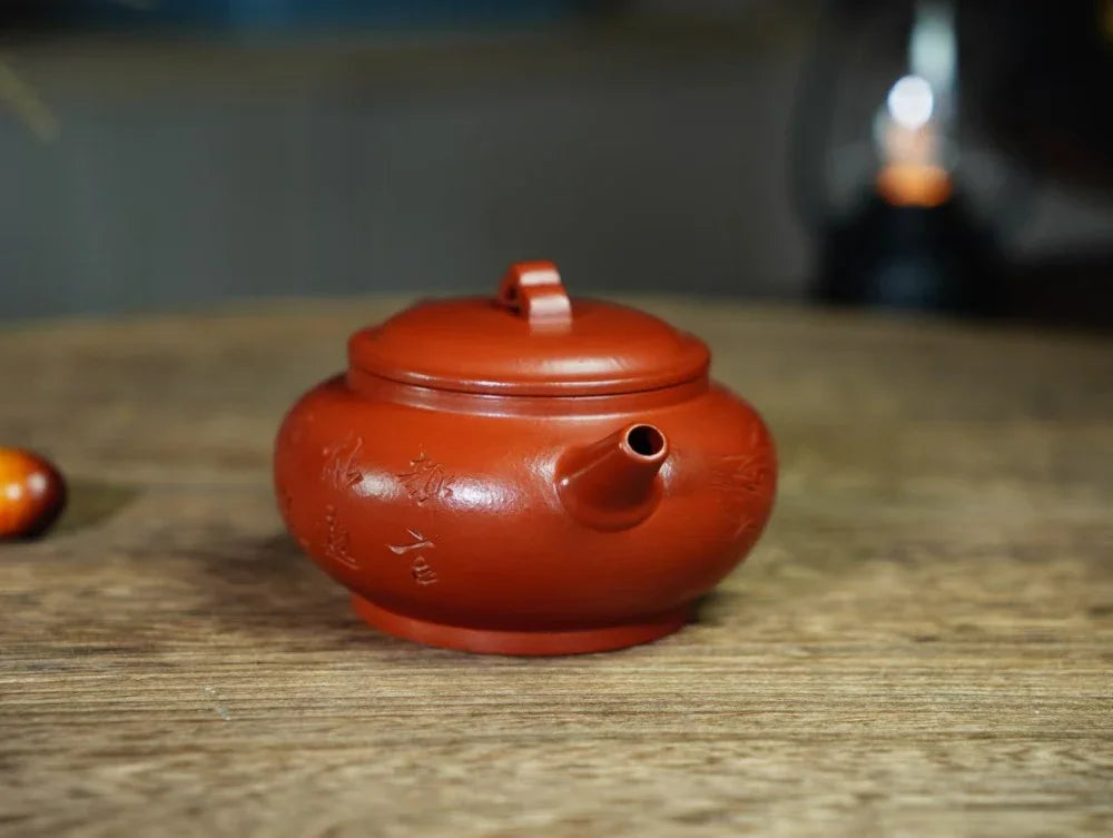 Full Handmade Yixing Zisha Teapot [Xiang Yun Pot] (Zhu Ni - 150ml) - YIQIN TEA HOUSE | yiqinteahouse.com | <200ml, full handmade zisha teapot, teapot, teaware